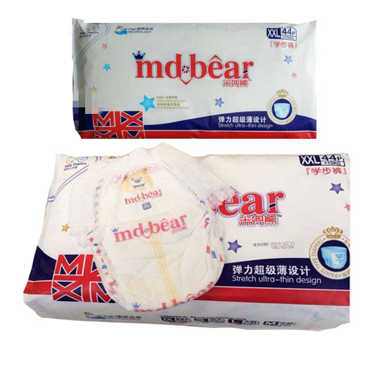  ���׶��ܴ�h������ѝXXL