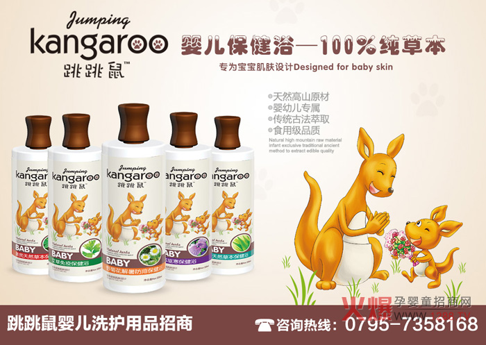 ������냺����ԡ�ķN����ý�B