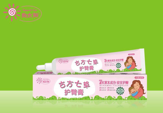 向太陽嬰幼兒古方起草護臀膏