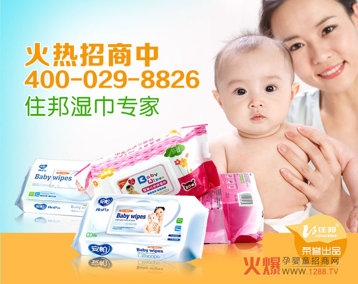 ס��냺��������Ӽ����еĺÎ���