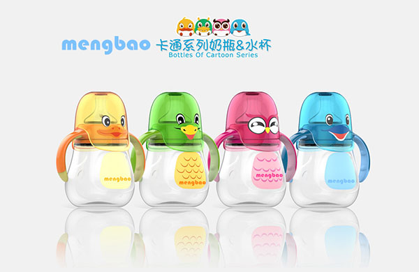 盟寶卡通動物奶瓶