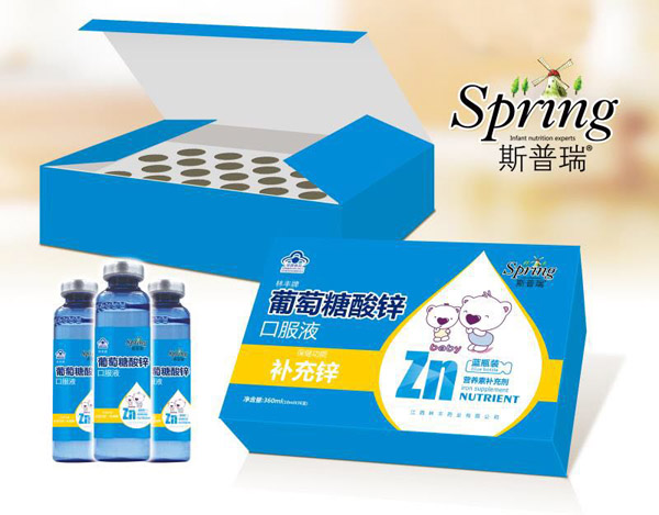 斯普瑞葡萄糖酸鋅口服液