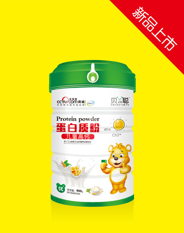 貝諾思聰兒童高鈣蛋白質粉.jpg 貝諾思聰兒童高鈣蛋白質粉.jpg