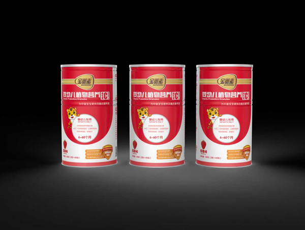 寶衡素嬰幼兒植物營養包-維生素C.jpg 寶衡素嬰幼兒植物營養包-維生素C.jpg