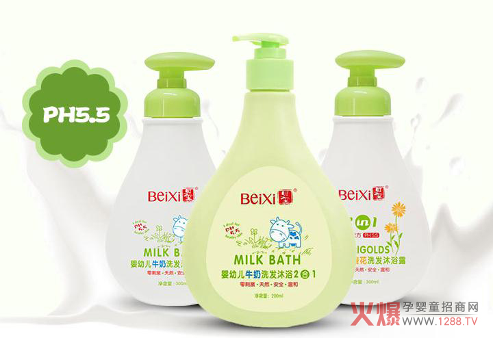 �������ļ�ϴ�o��Ʒ�Ă����Ӻ���