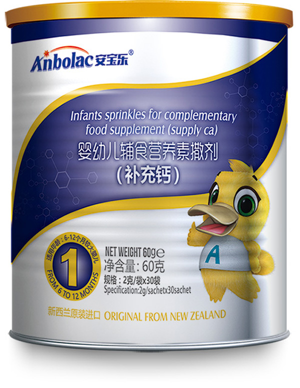   ���������׃��oʳ�I�B���������a���}��1��