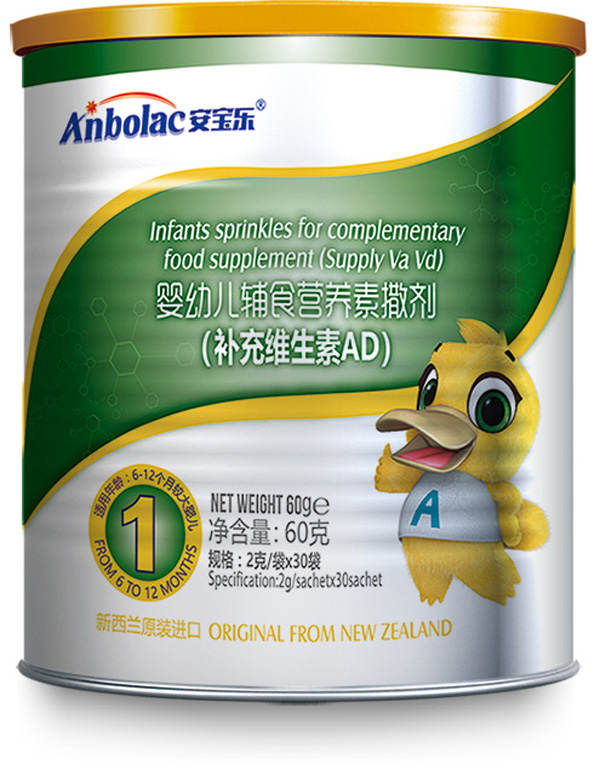   ���������׃��oʳ�I�B���������a��S����AD��1��