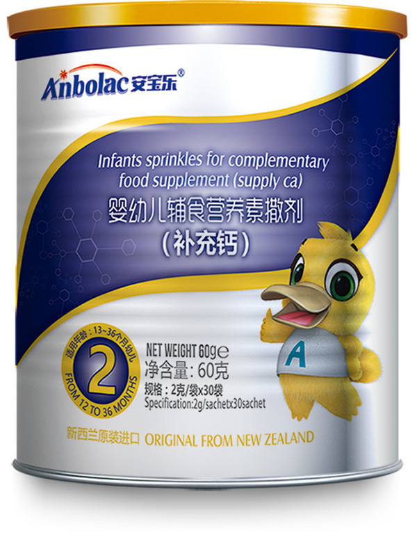   ���������׃��oʳ�I�B���������a���}��2��