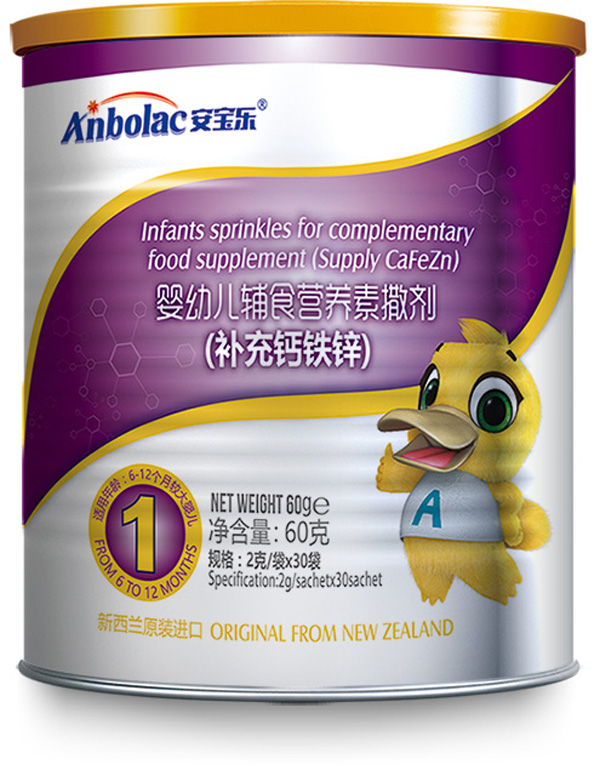   ���������׃��oʳ�I�B���������a���}�F�\��1��