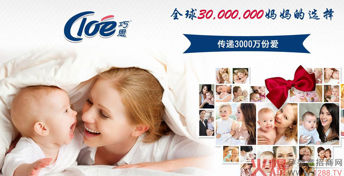 ��������׃��l���I��Ʒ����˼�پW