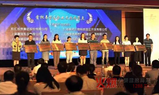 �Ϻ����ژs�@���t�^�׌á���I�Ļ����Oʾ���c���Q̖