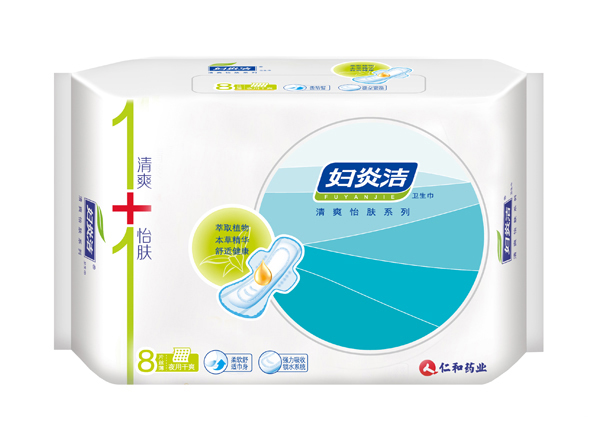 �ʺ�ˎ�I�D�ם��l����-ҹ�ø�ˬ8Ƭ .jpg