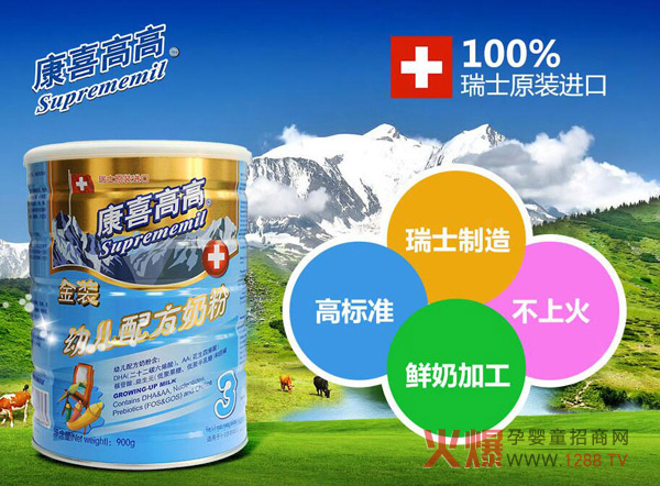 ��ϲ�߸ߣ���ʿ�M�� �I�B������