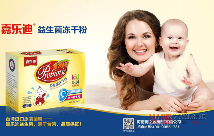 �Θ�����������Ч�־ð�ȫ