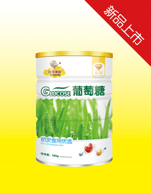 歐貝米拉金鉆初次食用優選葡萄糖鐵聽.jpg 歐貝米拉金鉆初次食用優選葡萄糖鐵聽.jpg