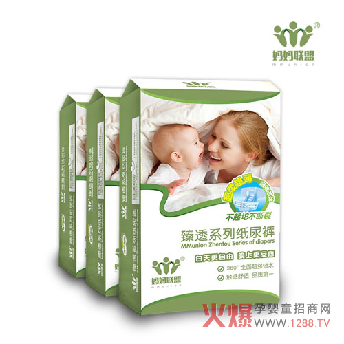 ��������͸ϵ�м���ѝ�����X��