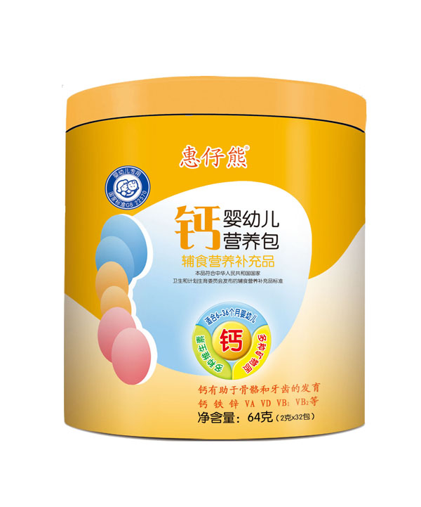 惠仔熊嬰幼兒鈣營養包