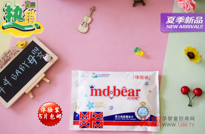 �׶��ܼ���ѝ����ѝ�|����ô�ӣ���ʲô�x���׶��ܣ�