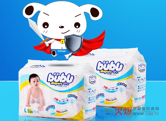 bubugo�냺����ѝ��ô�ӣ�