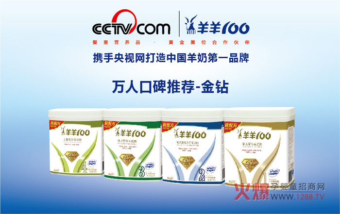 �^피�ٝ��������ͨ�� ����100���������һ�n���ƹ�(ji��)Ŀ