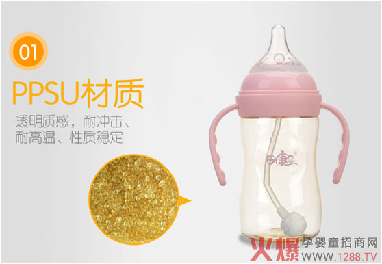 ���a��ƿ����� �J���տ����׃���ƿ