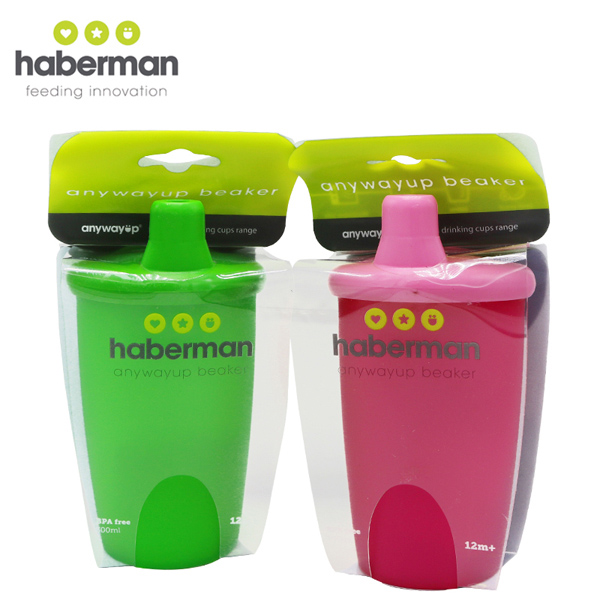 哈伯曼水杯 經典 綠粉組合 大.jpg 哈伯曼水杯 經典 綠粉組合 大.jpg