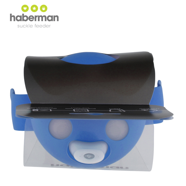 哈伯曼藍色小鳥杯 細節圖