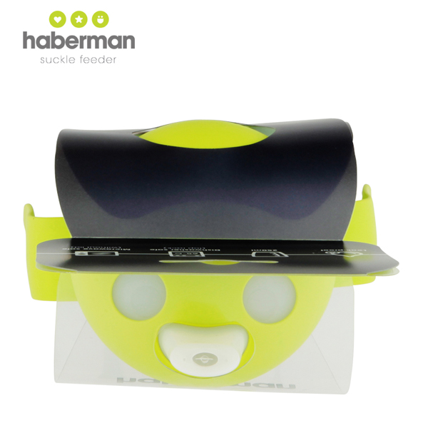 哈伯曼綠色小鳥杯 頭部細節