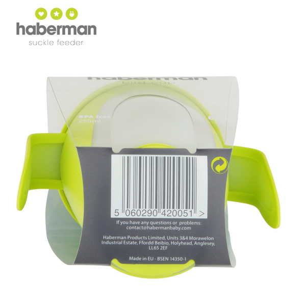 哈伯曼綠色小鳥杯 細節