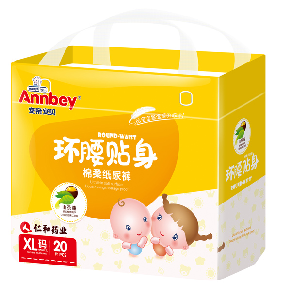  ���H��ؐ�h���N�����Ἀ��ѝXL�a20Ƭ