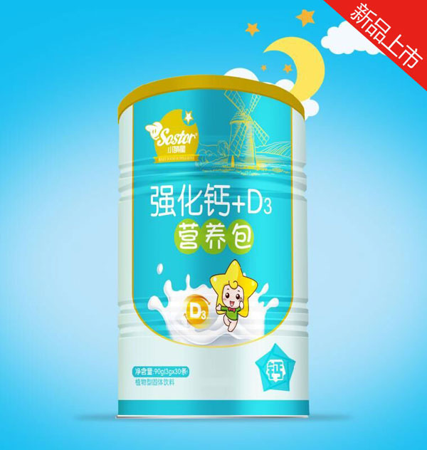           С���Ǐ����}+D3�I�B��