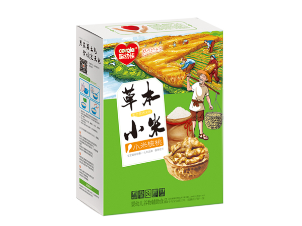 �׼Ѳݱ�С���䷽�I�B�׷�-С�׺��� ���b.jpg