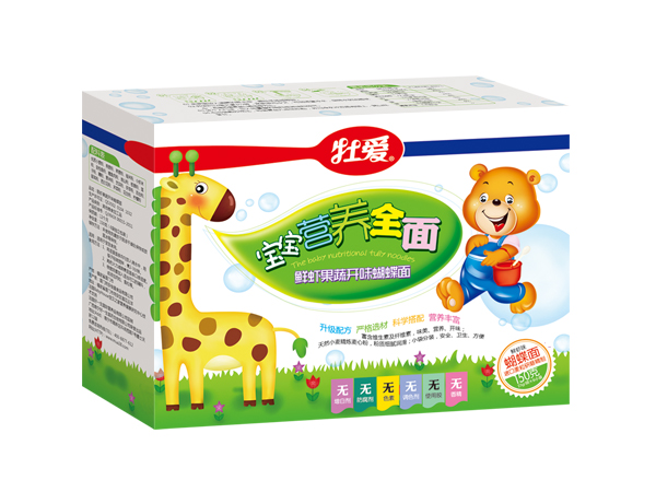 牡愛(ài)寶寶營(yíng)養(yǎng)全面-鮮蝦果蔬開(kāi)味蝴蝶面