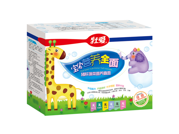 牡愛(ài)寶寶營(yíng)養(yǎng)全面-豬肝菠菜營(yíng)養(yǎng)直面