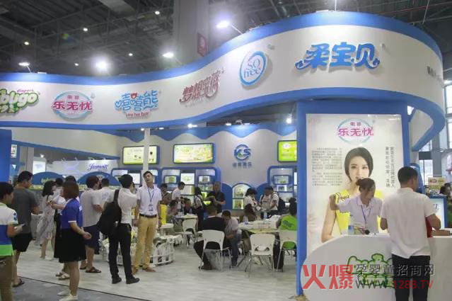 ֱ������CBMEչ�� �Ћ�ͯ��󿧿ս�����չ�^�˚ⱬ��