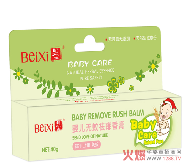 �ļ�������u ؐ�t�����Ì����o�w���l��