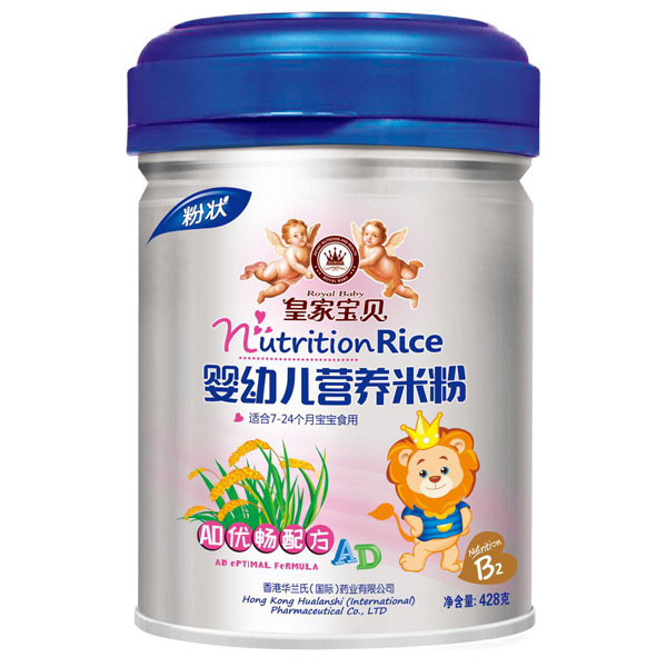 皇家寶貝嬰幼兒營養米粉AD優暢配方.jpg 皇家寶貝嬰幼兒營養米粉AD優暢配方.jpg