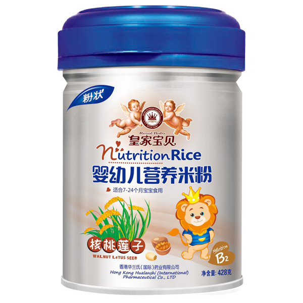 皇家寶貝嬰幼兒營(yíng)養(yǎng)米粉核桃蓮子.jpg 皇家寶貝嬰幼兒營(yíng)養(yǎng)米粉核桃蓮子.jpg