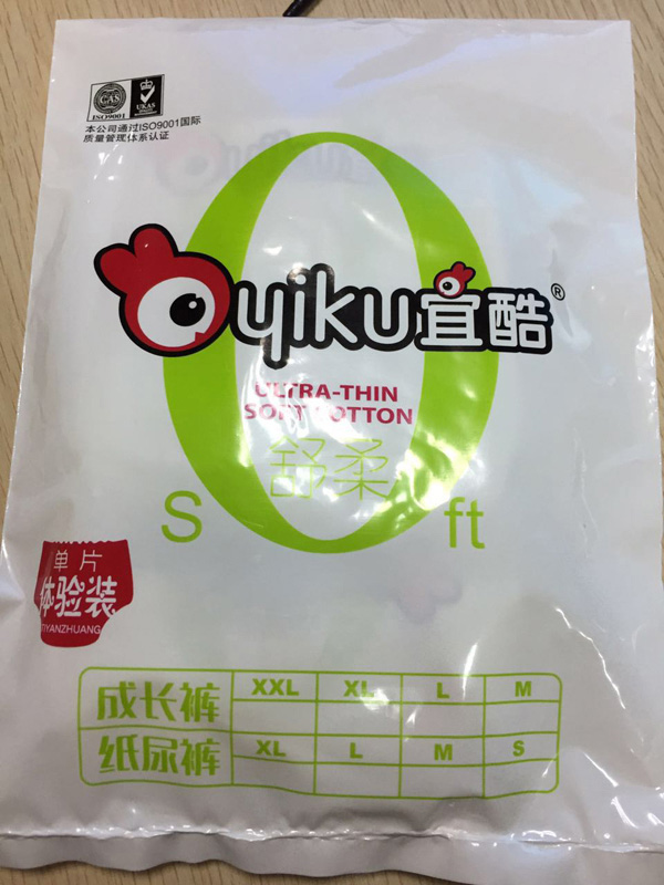 �˿Ἀ��ѝ�w��b ����.jpg