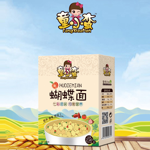 童小蠻七彩混裝均衡營養蝴蝶面