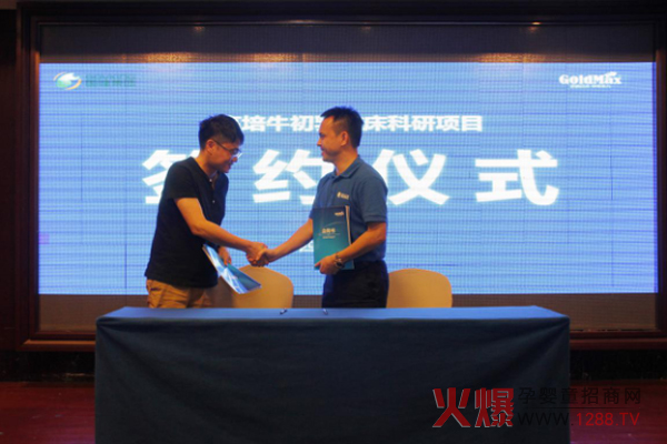 �����y���R���I�B������ꐿƆ��Ӹ���ţ�����R�������Ŀ