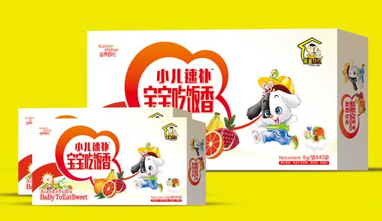 英皇貝貝寶寶吃飯香小兒速補