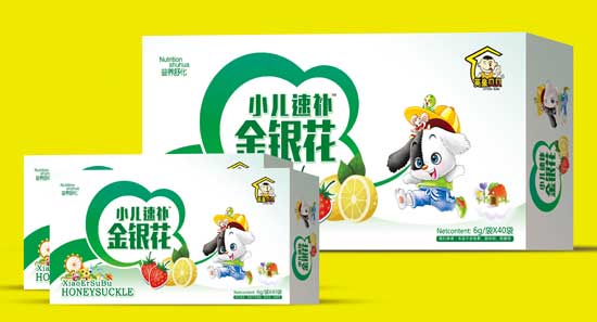 英皇貝貝金銀花小兒速補