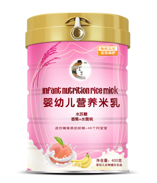     �װփ�Ʒˮ�K���㽶ˮ���ҋ��׃��I�B����