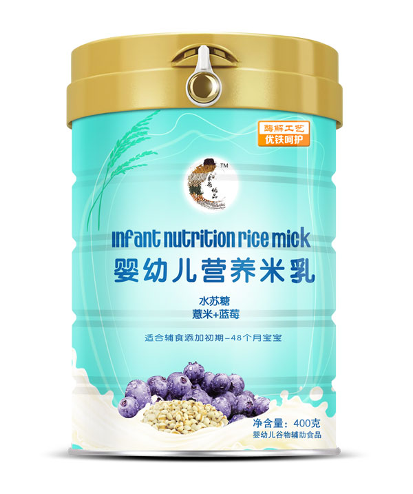     �װփ�Ʒˮ�K��޲���{ݮ���׃��I�B����