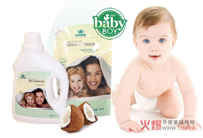 �����ˋ��׃�����ϴ��Һ�aƷ���c