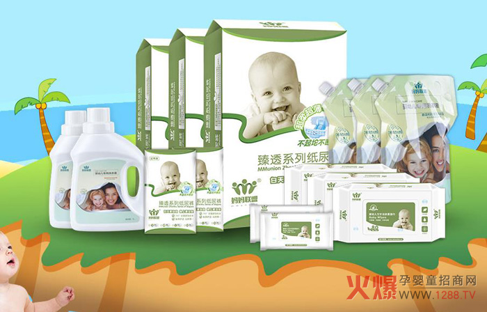 ������Ʒ����ʲô���� ���̴���֧������Щ