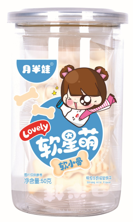 月半娃特濃牛奶軟小骨