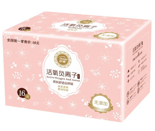 ���Ż���ؓ�x���l���� 16Ƭ