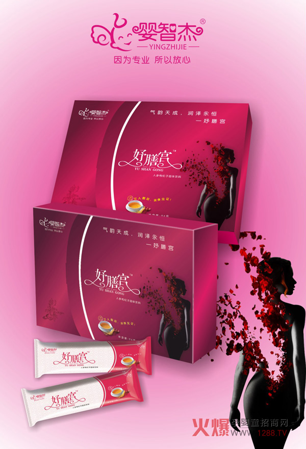 ���ǽ���Ōm �h�xʹ��������Ů��